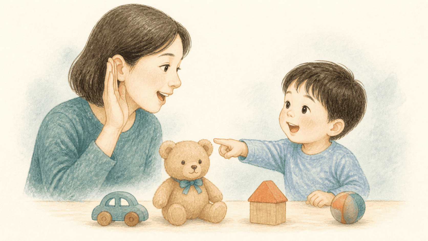 아이가 보호자의 말과 장난감 소리를 듣고 알맞은 사물을 가리키는 그림