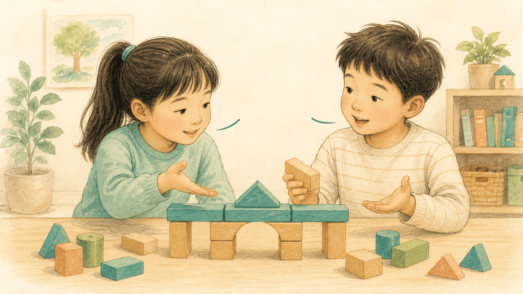 두 아이가 함께 블록을 만들며 말과 몸짓으로 뜻을 주고받는 화용언어 2D 의료 일러스트
