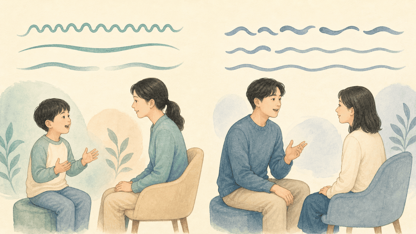 아이와 성인의 대화에서 반복과 늘임 및 빠르고 불규칙한 말 흐름이 서로 다르게 나타나는 모습
