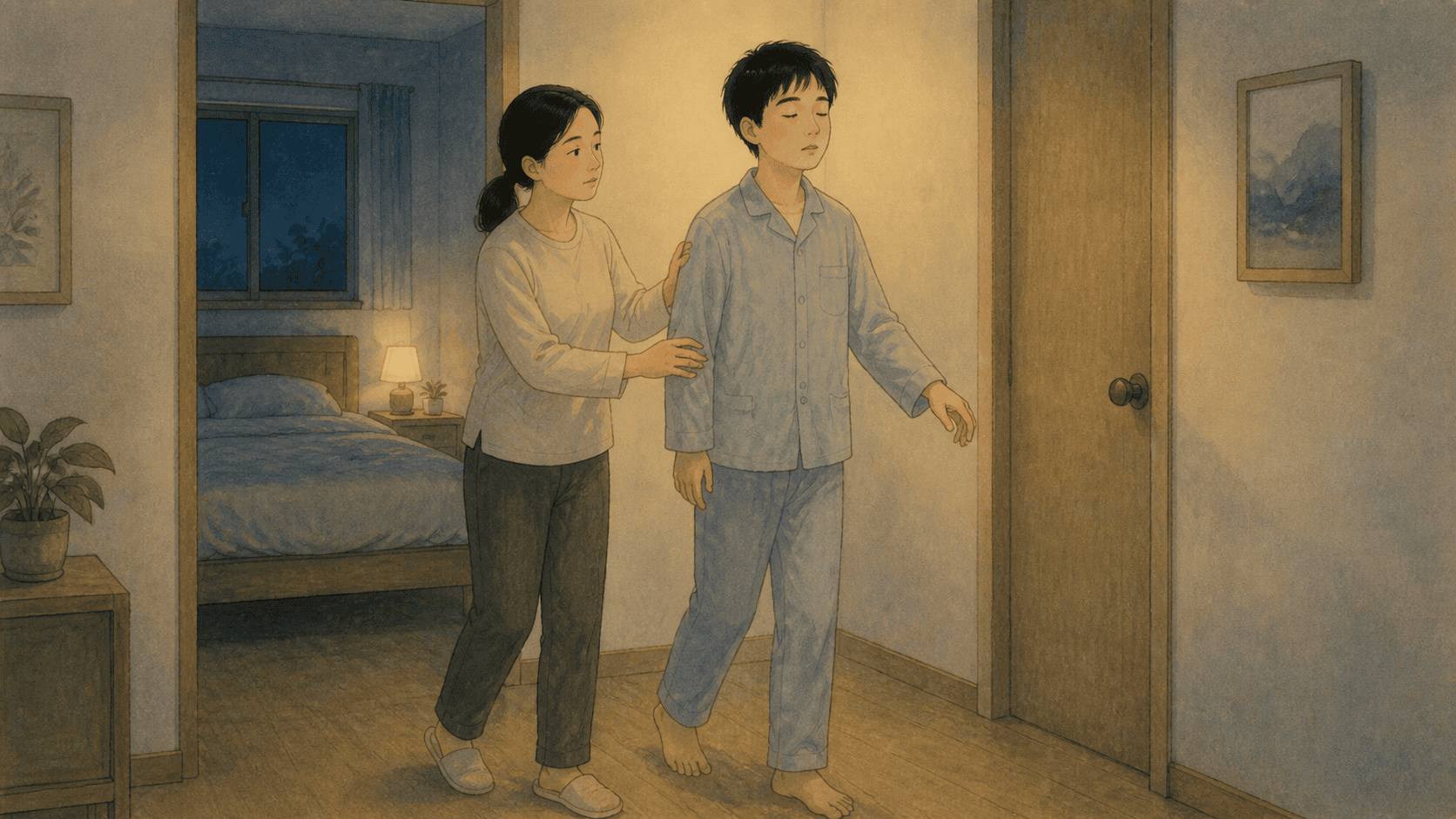 잠결에 걷는 가족을 안전하게 이끄는 보호자