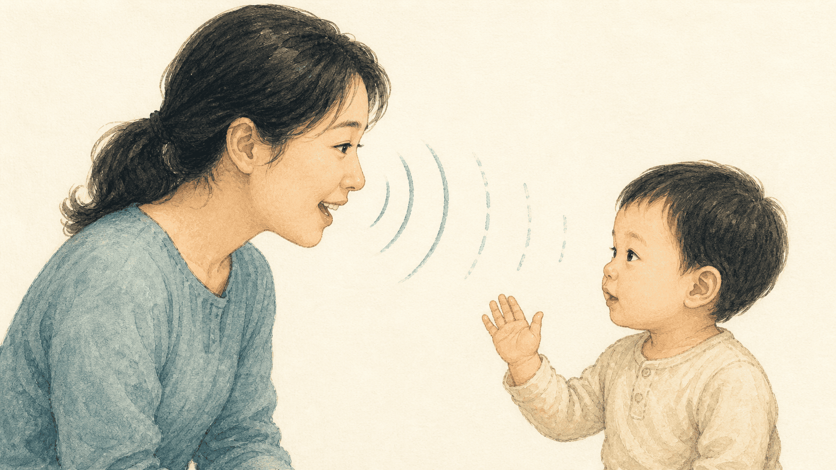 보호자의 말소리가 약하게 전달되는 가운데 몸짓으로 반응하는 아이 그림