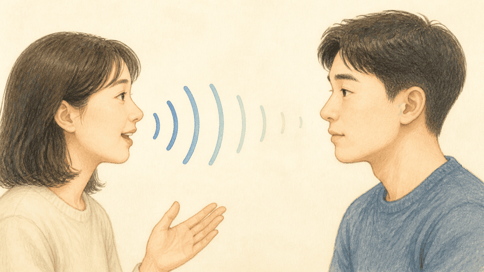 큰 목소리도 희미하게 닿는 심도 난청 2D 일러스트
