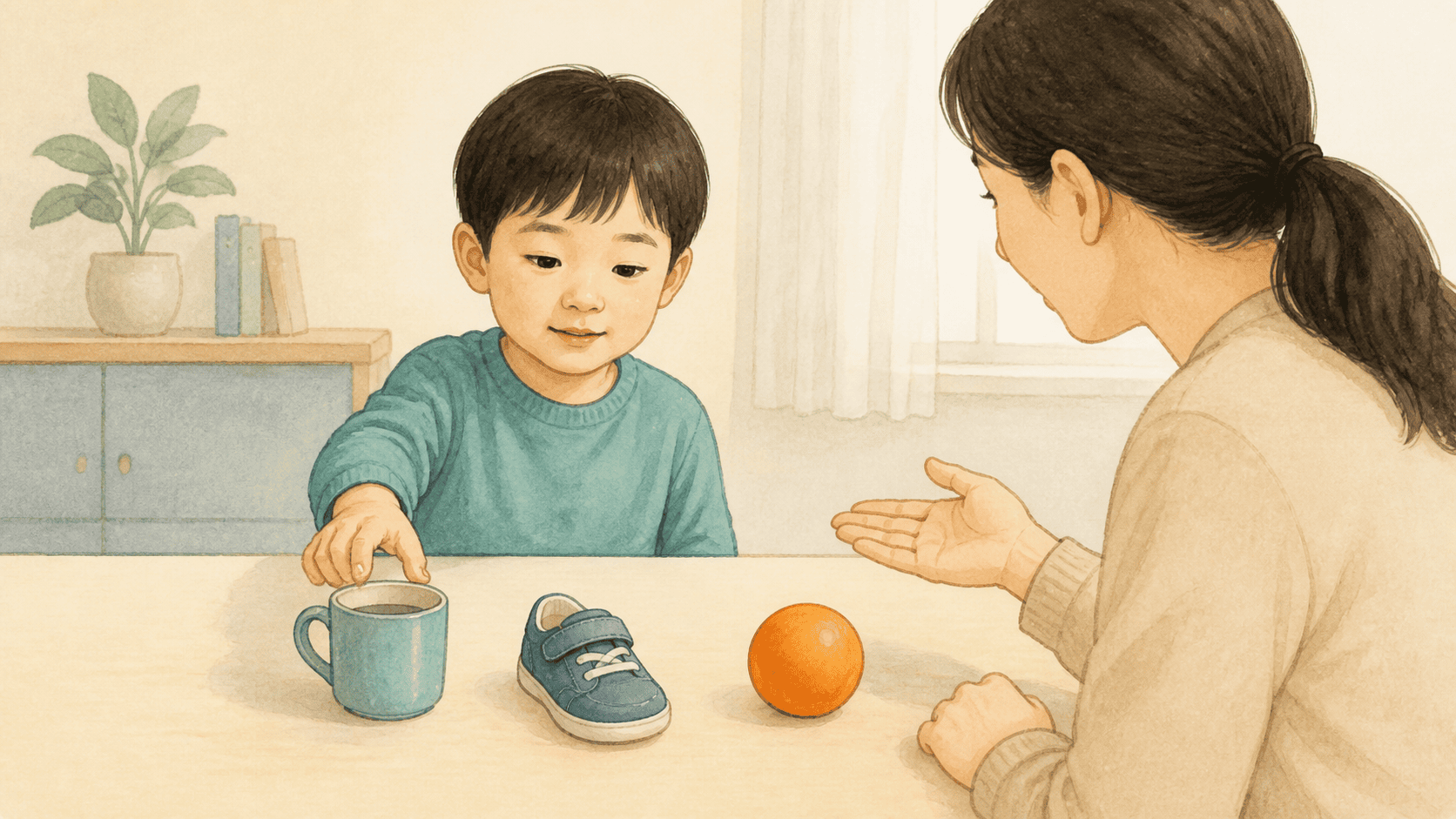 말소리를 들은 아이가 컵과 신발, 공 가운데 뜻에 맞는 물건을 고르는 그림
