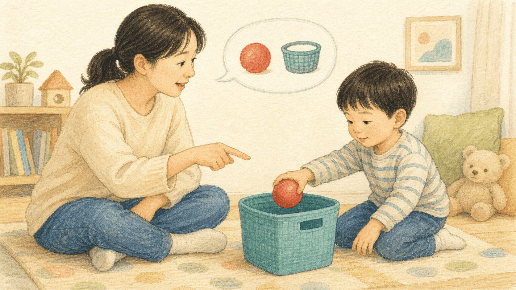 말을 이해해 공을 바구니에 넣는 아이