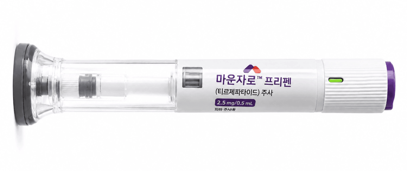 마운자로 프리필펜 (티르제파타이드) 주사 2.5 mg/0.5 mL 제품